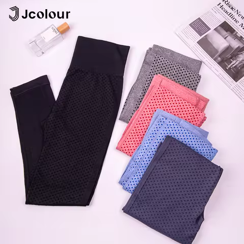 Calça legging de ioga feminina, Calça esportiva sem costura, O tecido é confortável e não deixa a luz passar pelas costas